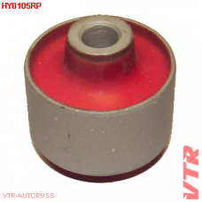 HY0105RP VTR Полиуретановый сайлентблок нижнего рычага передней подвески, задний