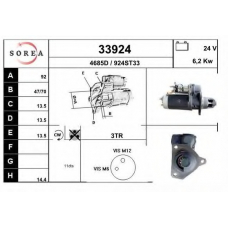 33924 EAI Стартер