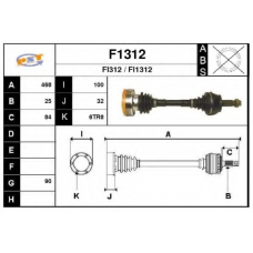 F1312 SNRA Приводной вал