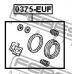 0375-EUF FEBEST Ремкомплект, тормозной суппорт
