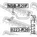 0223-R20 FEBEST Тяга / стойка, стабилизатор