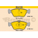 BA2150 BARUM Комплект тормозных колодок, дисковый тормоз