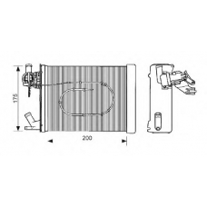 QHR2062 QUINTON HAZELL Теплообменник, отопление салона