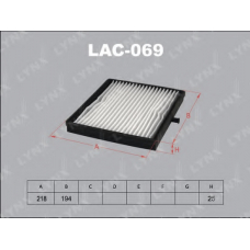 LAC-069 LYNX Cалонный фильтр