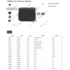 ASBMA1012 Tenacity Втулка тпу