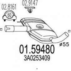 01.59480 MTS Средний глушитель выхлопных газов