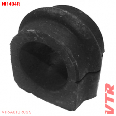 NI1404R VTR Втулка стабилизатора передней подвески, внутренняя
