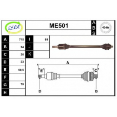 ME501 SERA Приводной вал