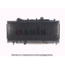 080990N AKS DASIS Радиатор, охлаждение двигателя
