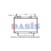 081170N AKS DASIS Радиатор, охлаждение двигателя