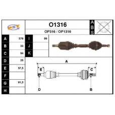 O1316 SNRA Приводной вал