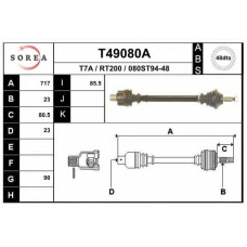 T49080A EAI Приводной вал