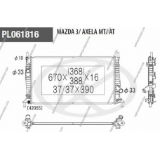 M156A51 NPS Радиатор, охлаждение двигателя