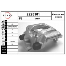 2225101 EAI Тормозной суппорт