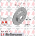 430.2622.20 ZIMMERMANN Тормозной диск