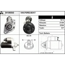 919550 EDR Стартер