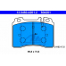 13.0460-4201.2 ATE Комплект тормозных колодок, дисковый тормоз