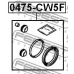 0475-CW5F FEBEST Ремкомплект, тормозной суппорт