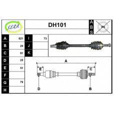 DH101 SERA Приводной вал