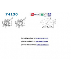 74130 AS Катализатор