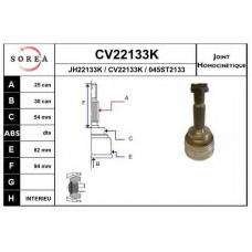 CV22133K EAI Шарнирный комплект, приводной вал