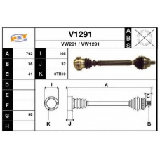 V1291 SNRA Приводной вал