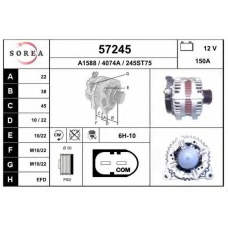 57245 EAI Генератор