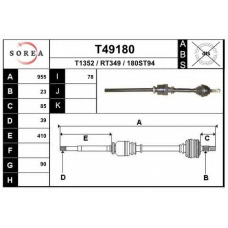 T49180 EAI Приводной вал