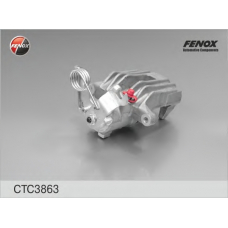 CTC3863 FENOX Комплект корпуса скобы тормоза