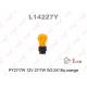 L14227Y<br />LYNX<br />Лампа p27/7 12v 2,5x16q amber
