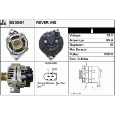 933924 EDR Генератор