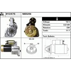 913475 EDR Стартер