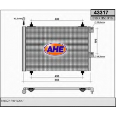 43317 AHE Конденсатор, кондиционер
