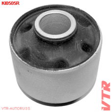 KI0505R VTR Сайлентблок продольной тяги, з