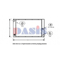 050014N AKS DASIS Радиатор, охлаждение двигателя