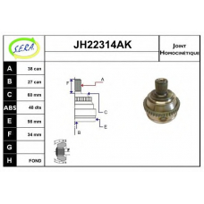 JH22314AK SERA Шарнирный комплект, приводной вал