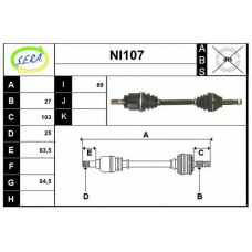 NI107 SERA Приводной вал