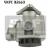 VKPC 82660 SKF Водяной насос