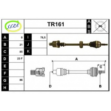 TR161 SERA Приводной вал