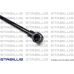 019830 STABILUS Газовая пружина, крышка багажник