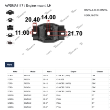 AWSMA1107 Tenacity Опора двигателя резиновая tenacity (471) awsma1107