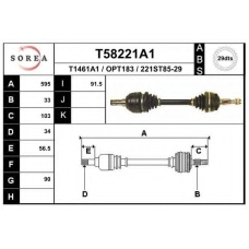 T58221A1 EAI Приводной вал