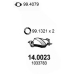 14.0023 ASSO Катализатор