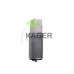 52-0023 KAGER Топливный насос