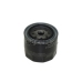 FT4512 COOPERSFIAAM FILTERS Масляный фильтр