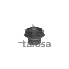 57-01997 TALOSA Подвеска, рычаг независимой подвески колеса