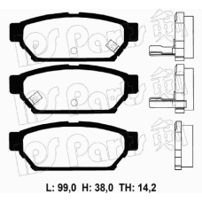 IBR-1504 IPS Parts Комплект тормозных колодок, дисковый тормоз