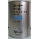 KLAM3-05301