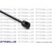 141989 STABILUS Газовая пружина, крышка багажник