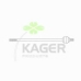41-0340 KAGER Осевой шарнир, рулевая тяга
